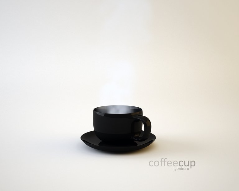 wallpaper_modo_coffeecup
