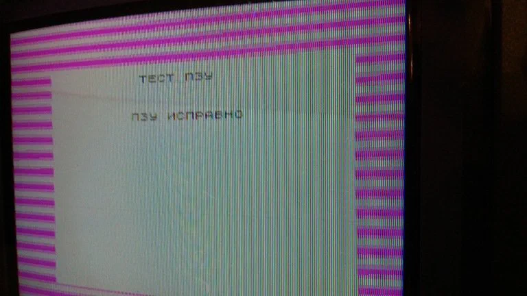 Sony PVM 6041qm: И вот наконец-то всё отображается в цвете!