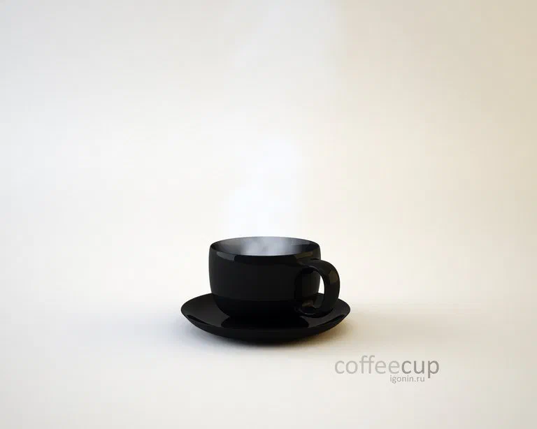 wallpaper_modo_coffeecup