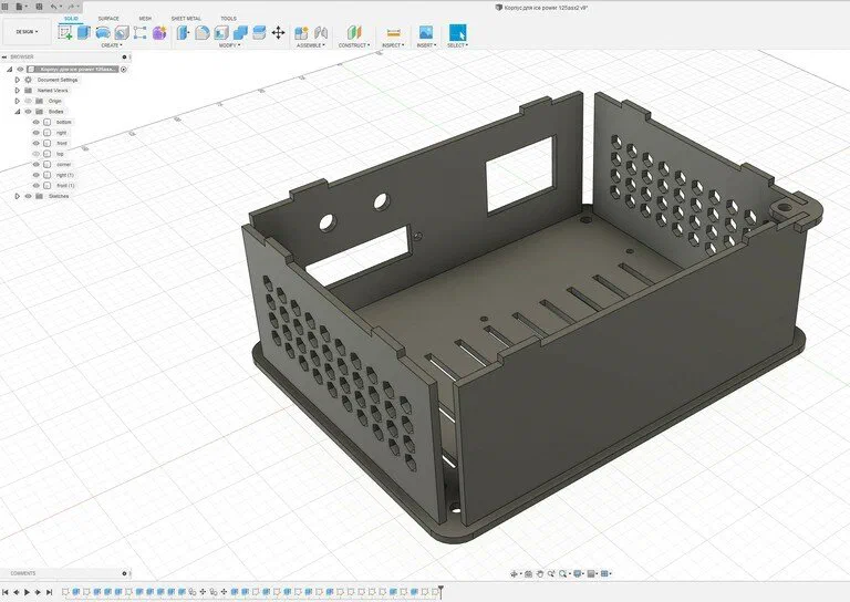 Моделирование корпуса в Fusion 360