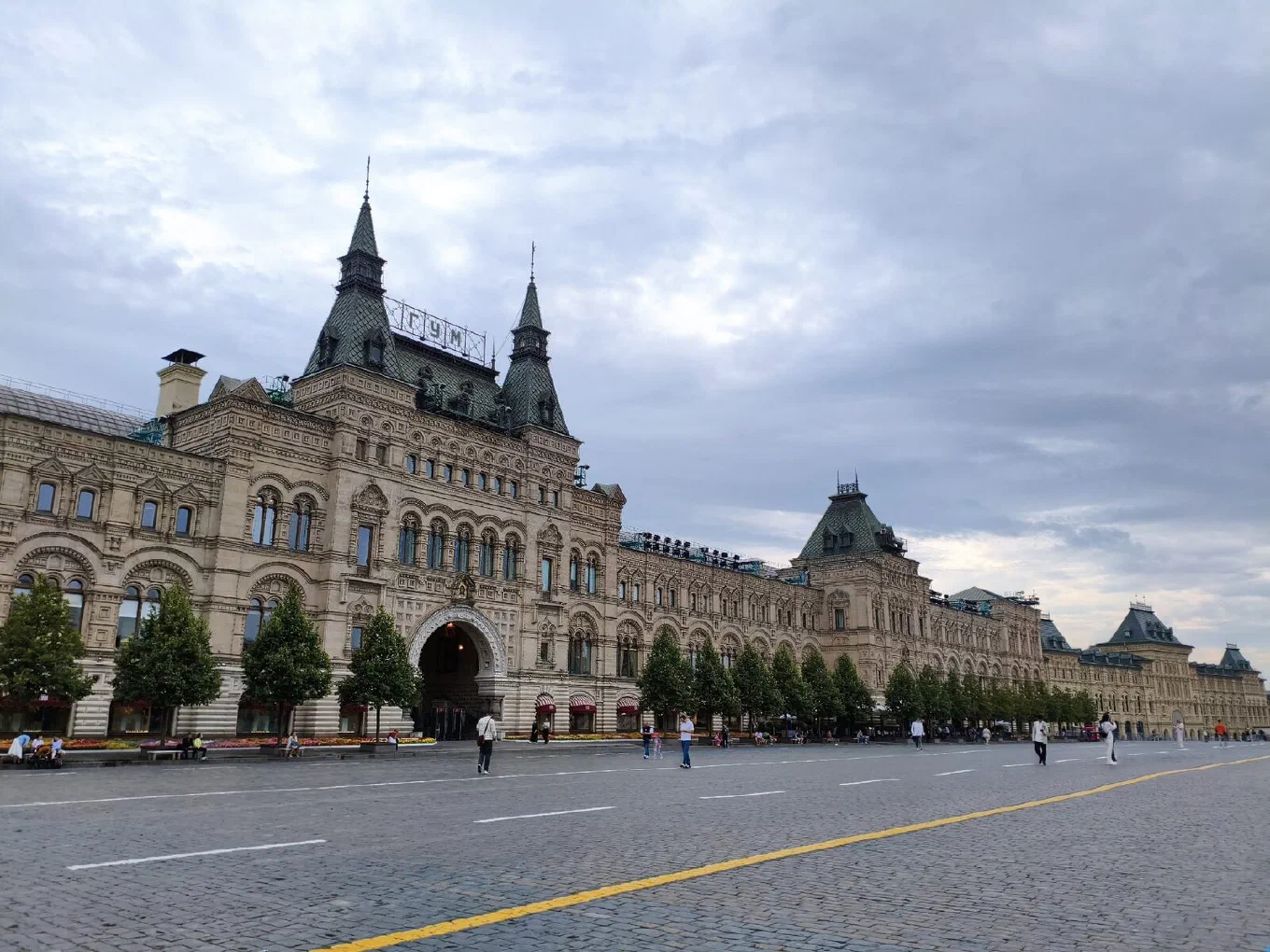 Красная площадь