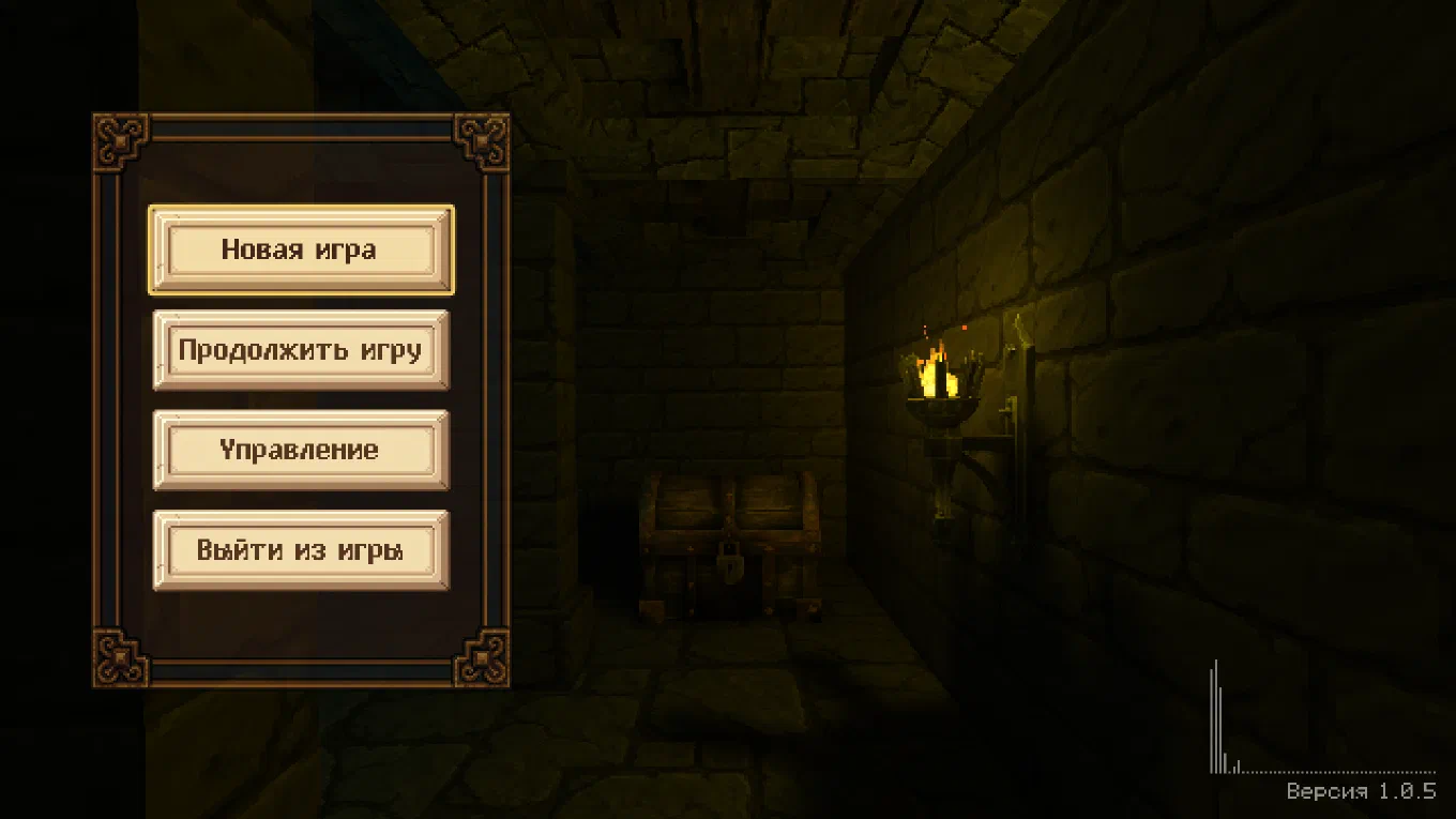 Релиз