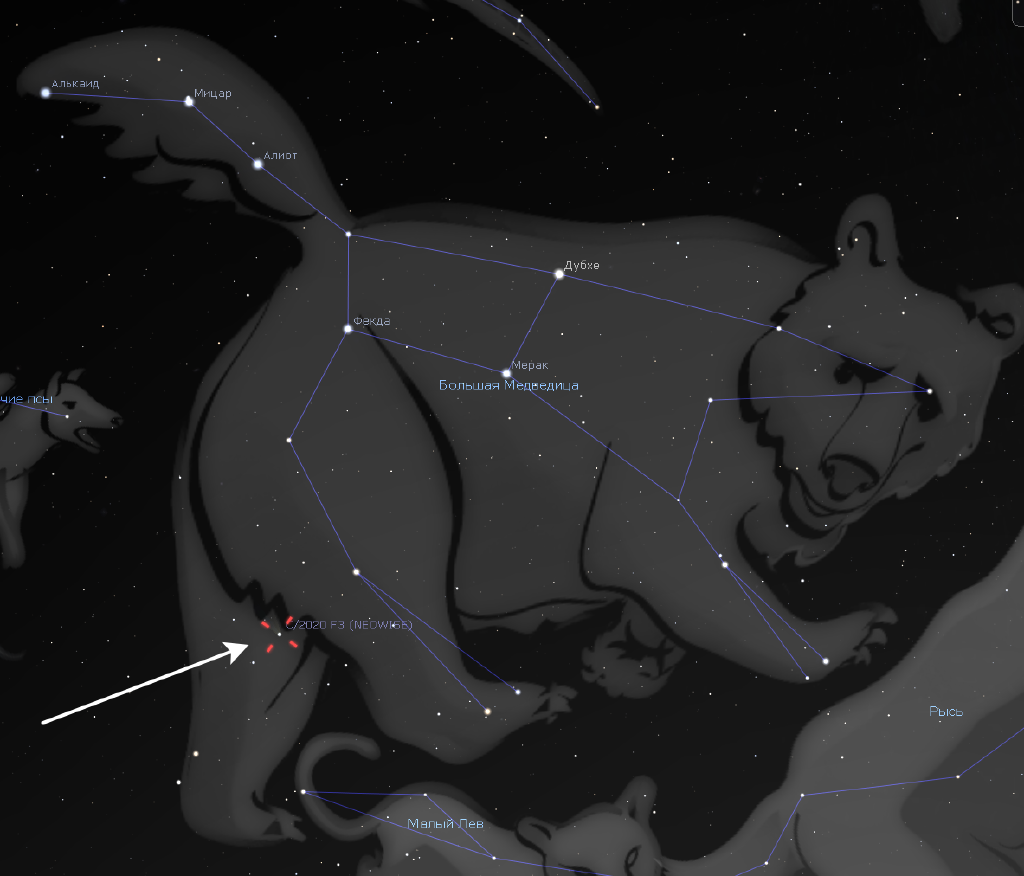 Скриншот Stellarium